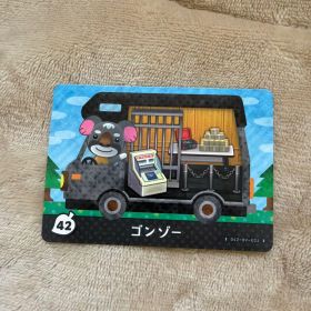 どうぶつの森 あつ森 amiiboカード amiibo+ 42 ゴンゾー