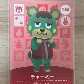 あつ森 とび森 どう森 あつまれどうぶつの森amiiboカード チャーミー