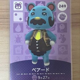 あつ森 とび森 どう森 あつまれどうぶつの森amiiboカード ベアード 249