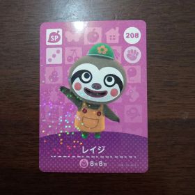 どうぶつの森 amiiboカード 第3弾 レイジ