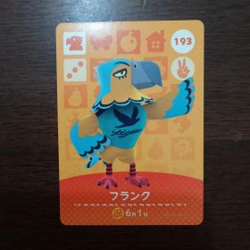 どうぶつの森 amiiboカード 第2弾 フランク
