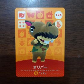 どうぶつの森 amiiboカード 第2弾 オリバー