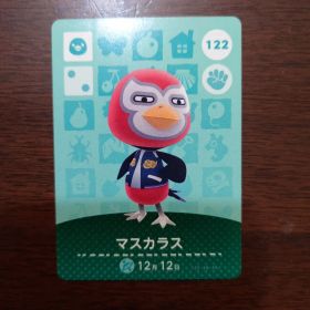 どうぶつの森 amiiboカード 第2弾 マスカラス