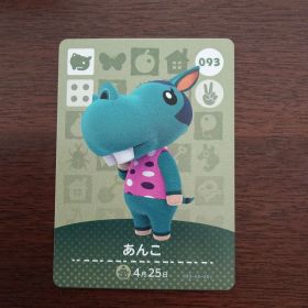 どうぶつの森 amiiboカード 第1弾 あんこ