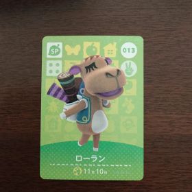 どうぶつの森 amiiboカード 第1弾 ローラン