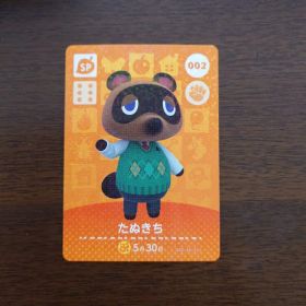 どうぶつの森 amiiboカード 第1弾 たぬきち