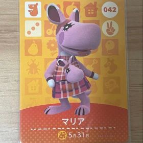 あつ森 とび森 どう森 あつまれどうぶつの森amiiboカード マリア 42