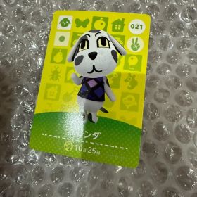 【即購入OK】どうぶつの森 amiibo ブレンダ アミーボ カード イヌ