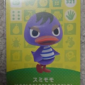 まとめ割 スミモモ amiibo カード アミーボ 321