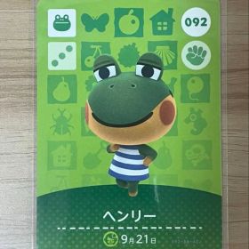 あつ森 とび森 どう森 あつまれどうぶつの森amiiboカード ヘンリー 92
