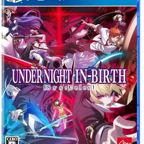 UNDER NIGHT IN-BIRTH II Sys：Celes [通常版] PS4ソフト