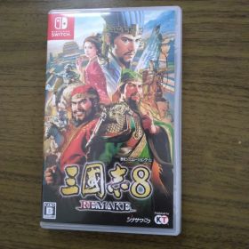 Switch 三國志8 REMAKE