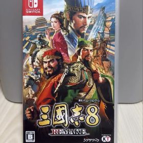 Switch 三國志8 REMAKE