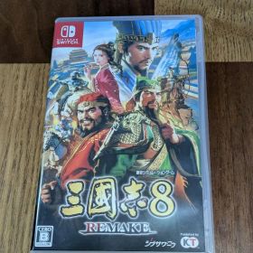 Switch 三國志8 REMAKE