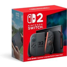 【新品】Nintendo Switch 2 国内版 BEE-S-KB6CA【日曜日以外即日発送】【送料無料】