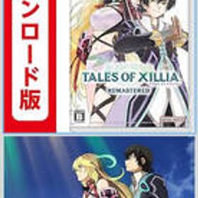 コード配信 Nintendo Switch テイルズ オブ エクシリア リマスター|オンラインコード版