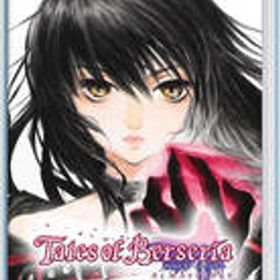 コード配信Nintendo Switch テイルズ オブ ベルセリア リマスター|オンラインコード版