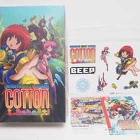 コットン リブート! 限定版 ニンテンドースイッチ NS 初回生産特典 購入店舗限定特典付 BEEP 未開封 送料無料