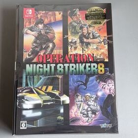 ■新品■オペレーションナイトストライカーズ 特装版 Nintendo Switch