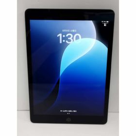 【Wi-Fiモデル】iPad 第9世代/256GB/A2602(タブレット)