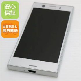 【中古】 超美品 SO-02K Xperia XZ1 Compact シルバー スマホ 安心保証 即日発送 スマホ 中古本体 白ロム 中古 DoCoMo SONY 土日祝発送OK