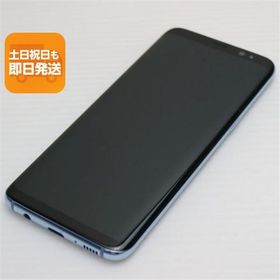 超美品 au SCV36 Galaxy S8 ブルー 即日発送 スマホ SAMSUNG au 本体 白ロム あすつく 土日祝発送OK