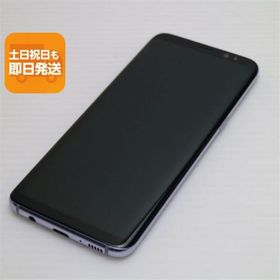 新品同様 au SCV36 Galaxy S8 グレー 即日発送 スマホ SAMSUNG au 本体 白ロム あすつく 土日祝発送OK