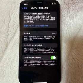 Apple iPhone 12 Pro 256GB