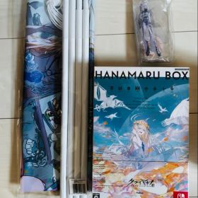 クライマキナ/CRYMACHINA 数量限定はなまるBOX GAMECITY