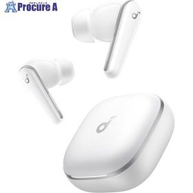 Soundcore ワイヤレスイヤホン Liberty 5 パールホワイト ■▼711-8146 A3957N21 20個