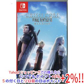 【中古】【ゆうパケット対応】クライシス コア - ファイナルファンタジーVII - リユニオン Nintendo Switch