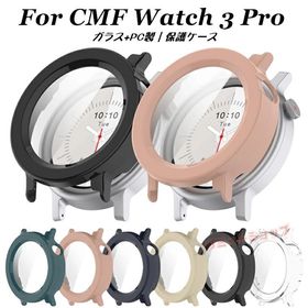 CMF Watch 3 Pro ケース 強化ガラス製液晶画面保護 CMF Watch 3 Pro 画面保護 カバー cmf watch 3 pro カバー 透明ケース ガラスフィルム