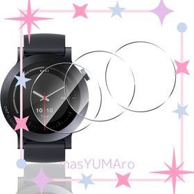 【3枚セット】 用 CMF BY NOTHING WATCH PRO 3 ガラスフィルム NOTHING WATCH PRO 3 フィルム 【 日本硝子素材 9H強度 】 対応 WATCHPRO