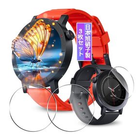 【送料無料】対応 CMF by Nothing WATCH 3 Pro ガラスフィルム フィルム バンド 強化ガラス 1.43インチ 日本旭
