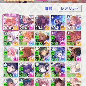 アイドリープライド 引退垢