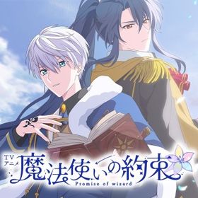 マナ石14400個+SSR11体+SSR確定チケット2枚+ガチャチケット64枚 ...魔法使いの約束南の国•オーエン多め SSR41枚アカウントマナ石14600個+SSR7体++SSR券2枚+ガチャ券72枚 初期垢マナ石14000個+SSR6体+SSR券2枚+ガチャ券69枚 初期垢引退垢 東の国多め(ネロ・ミスラ推し)マナ石15000-18000個+SSR7-12個+(券+SR確定券+SSR確定券)=93+枚