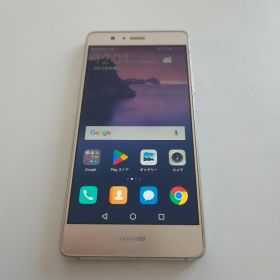 HUAWEI P9 Lite アンドロイド7 シムフリー 513