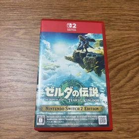 ゼルダの伝説 ティアーズ オブ ザ キングダム Switch2