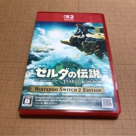ゼルダの伝説 ティアーズ オブ ザ キングダム