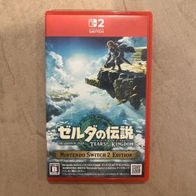 Switch2 ゼルダの伝説 ティアーズ オブ ザ キングダム Edition