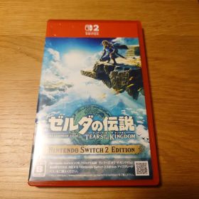 ゼルダの伝説 ティアーズ オブ ザ キングダム