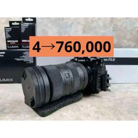 パナソニック(Panasonic)の LUMIX S1RⅡ TAMRON 28-105mm F2.8 DG DN＋α(ミラーレス一眼)