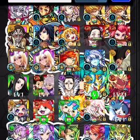 モンスト垢売ります値下げ可