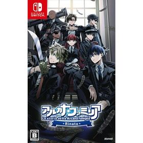 【新品】Switch アルカナ・ファミリア Rinato 限定版