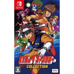コズミック・ファンタジーCOLLECTION 通常版 Nintendo Switch HAC-P-A9PVA