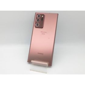 【中古】SAMSUNG docomo 【SIMロック解除済み】 Galaxy Note20 Ultra 5G ミスティック ブロンズ 12GB 256GB SC-53A【中野】保証期間１週間【ランクC】