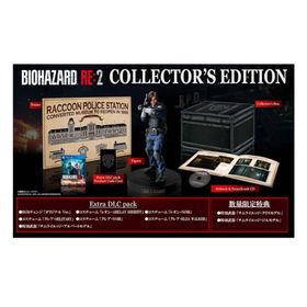 ゲームソフト カプコン バイオハザード RE：2 Z Version コレクターズエディション [PS4]