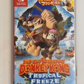 ドンキーコング トロピカルフリーズ