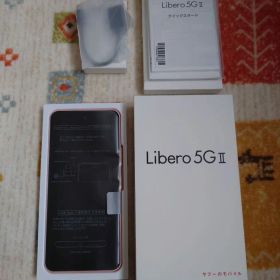 Libero 5G II ピンク 本体 美品