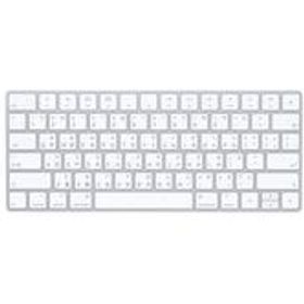 マジック キーボード 台湾語/英語配列 A1644【普段ローマ字入力される方はお買いどく!】Apple純正品 Mac アップル マック ワイヤレス/新品